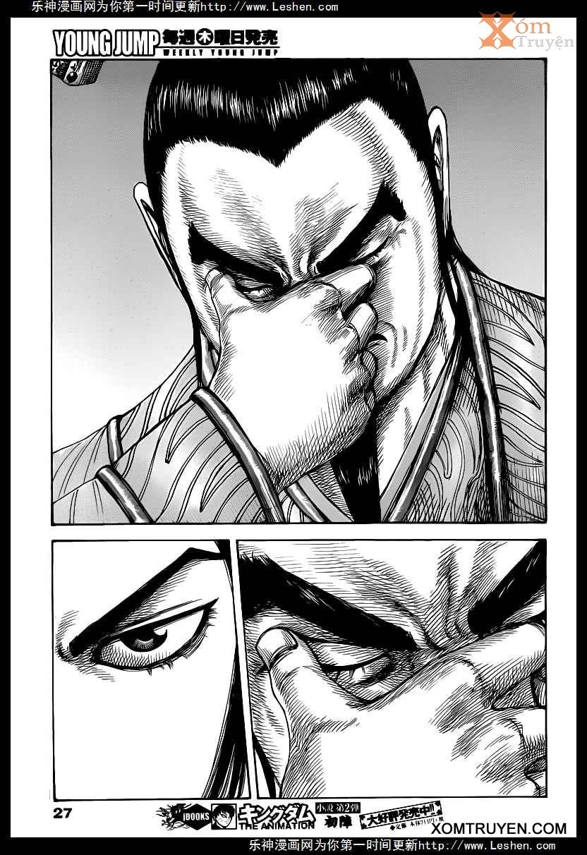 Kingdom Chap 427 - Next Chap 428 image 15