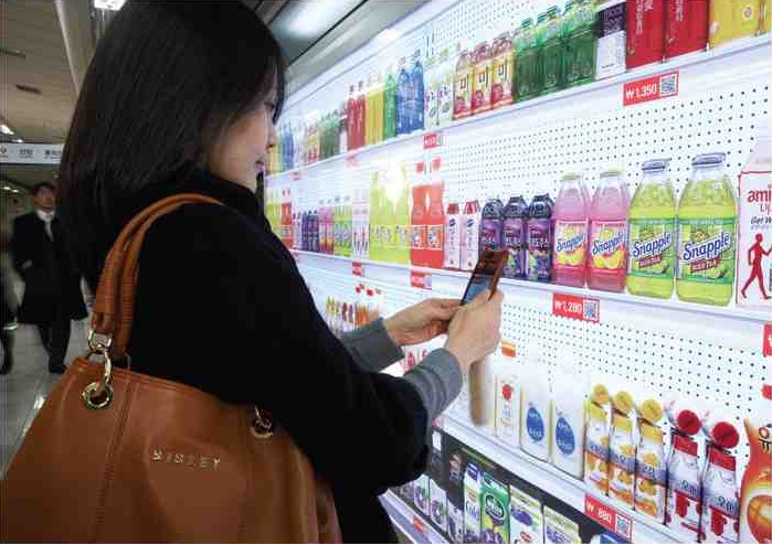 Tesco Mobile Shop