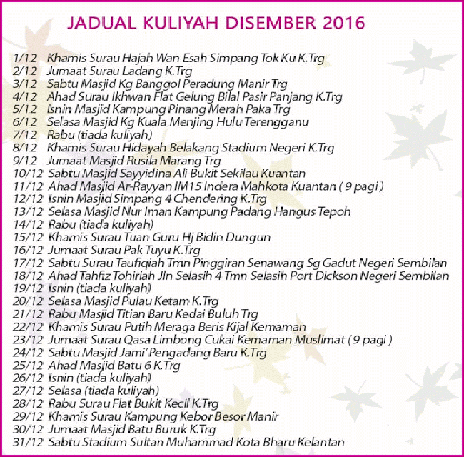 jadual kuliah uai disember 2016