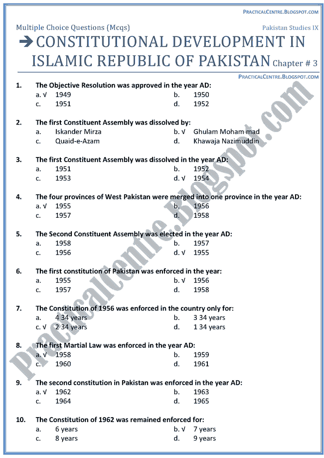 constitutional-development-in-islamic-republic-of-pakistan-mcqs-pakistan-studies-9th