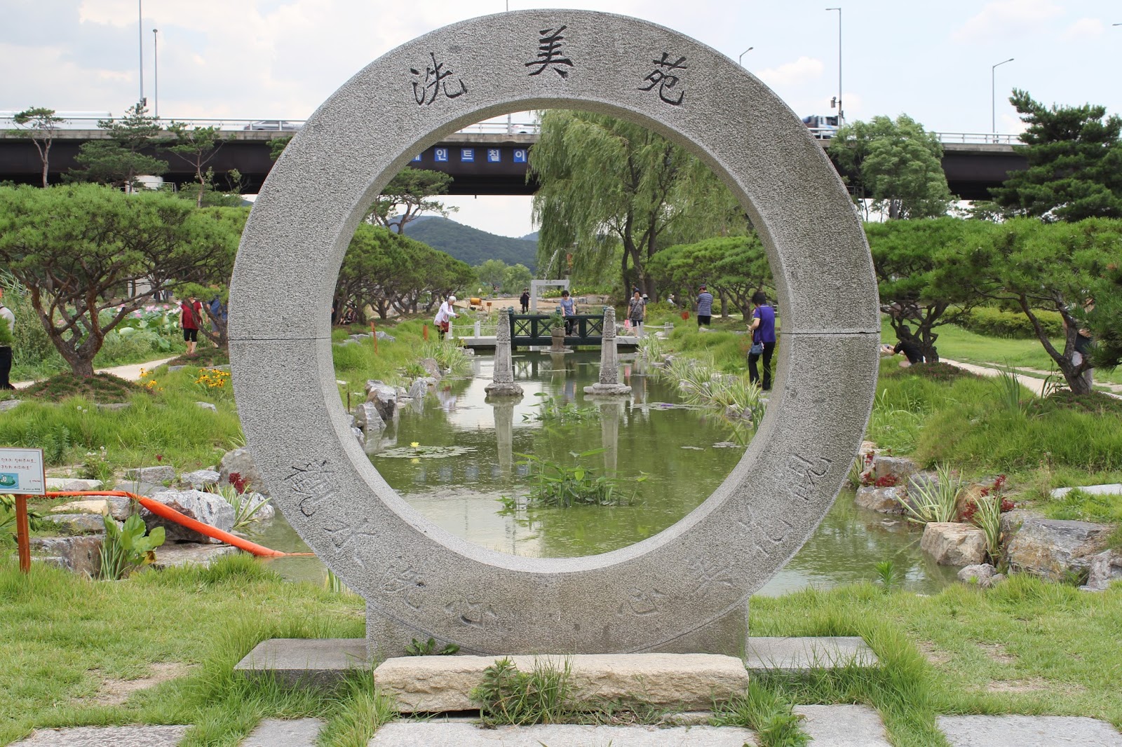 Semiwon Botanical Garden(세미원) , Heavenly views in Yangpyeong, South