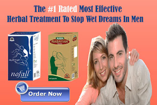 Natural Cure For Nocturnal Emission