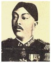 Sejarah Para Tokoh Amangkurat IV