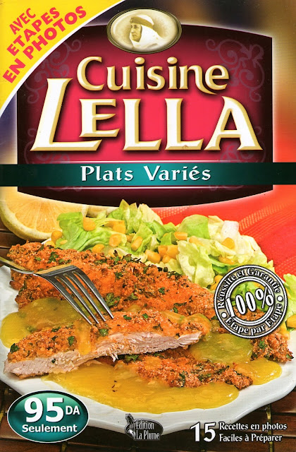   تحميل كتاب مطبخ لالة  اطباق متنوعة Cuisine Lella - Plats varies  Cuisine+Lella+-+Plats+varies+(ar-fr)