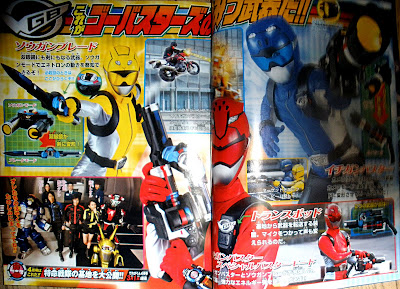 Go-Busters: IT'S MORPHIN' TIME!