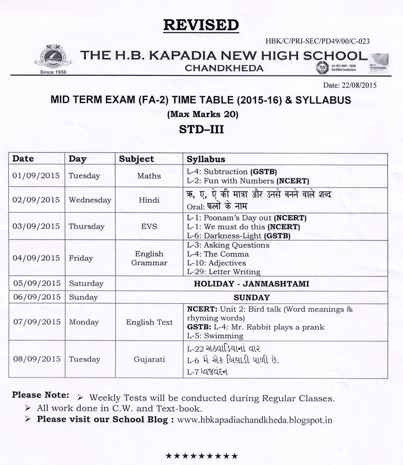 The H.B.Kapadia New High School, Chandkheda, Ahmedabad MidTerm Exam
