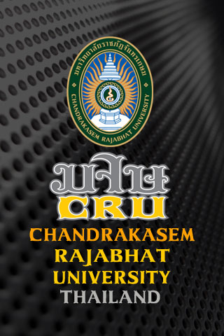 Chandrakasem Rajabhat University