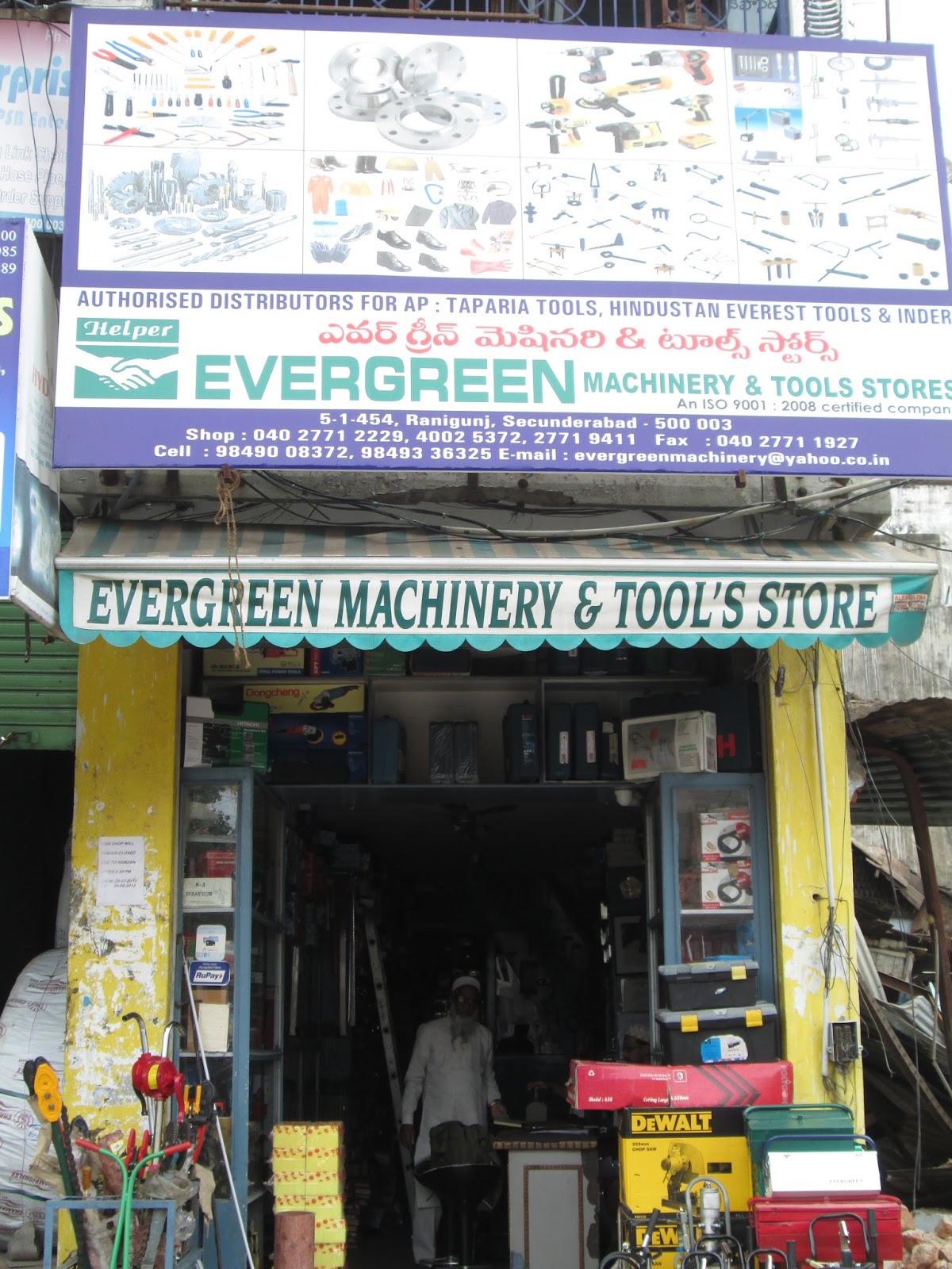 ADS and Informations ® Evergreen Machinery & Tools Stores Ranigunj