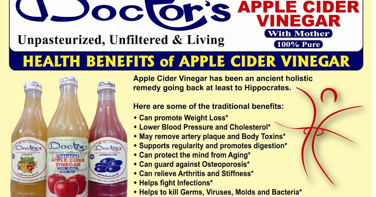 Brand Distributors Karachi Paksitan Apple Cider Vinegar