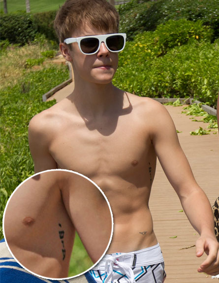 justin bieber tattoo hebrew. girlfriend Justin Bieber is