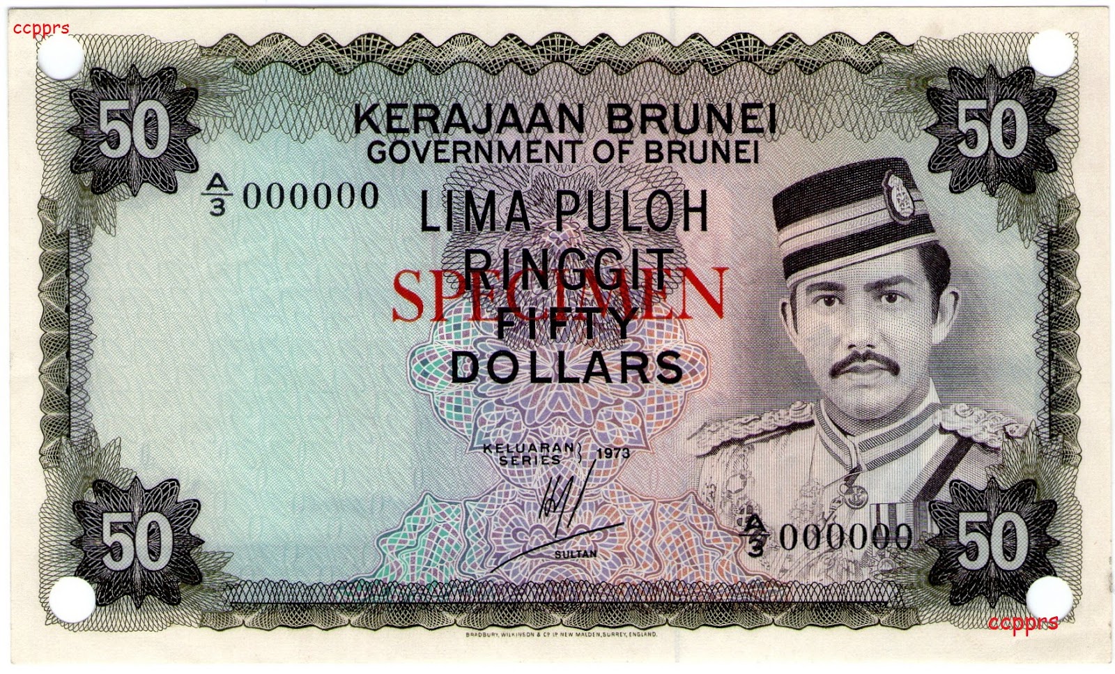 Odds & Ends of South East Asian Banknotes & Coins Multiples of Brunei