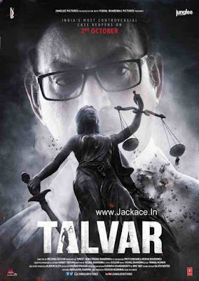 Talvar Day Wise Box Office Collection Jackace.In