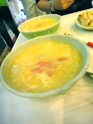 Corn Soup Xian Xia Tian Taiwan