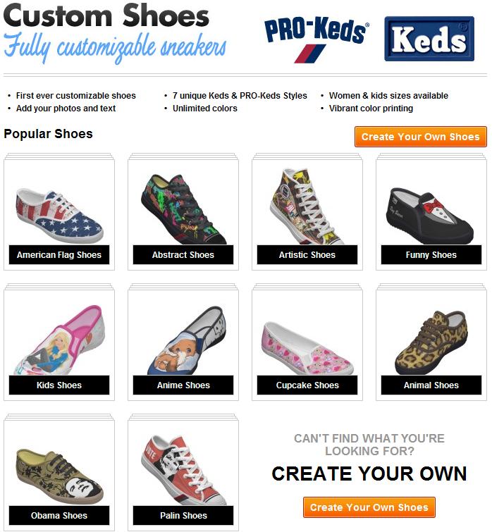 keds kuwait