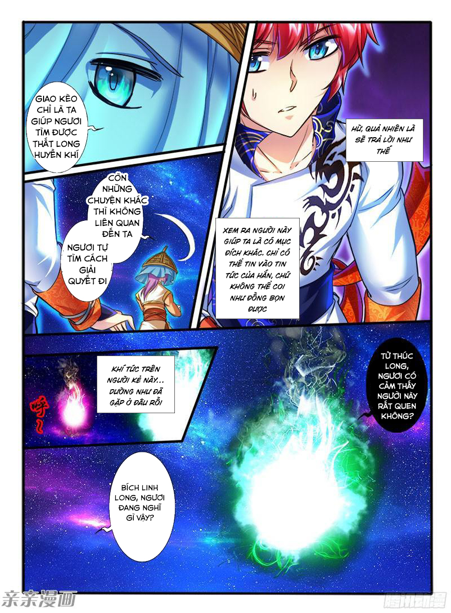 Huyễn Thú Vương chap 206