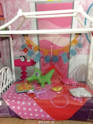 Equestria Girls Mini Pinkie Pie Smyths Bedroom Slumber Set