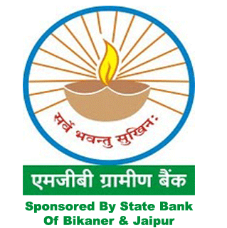 MGB Gramin Bank