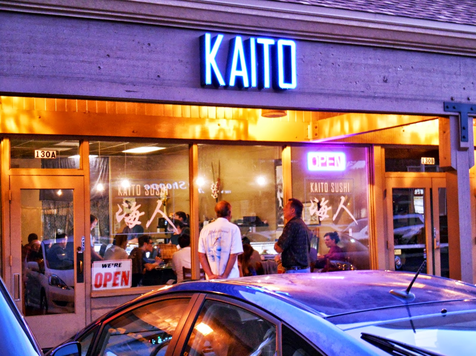 Meek Richness Initial Impression Kaito Sushi