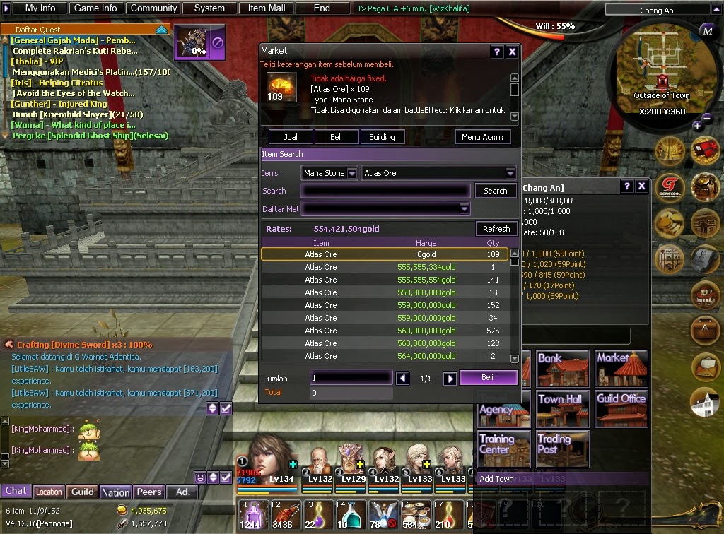 Atlantica Online Valofe Atlantica Online Valofe