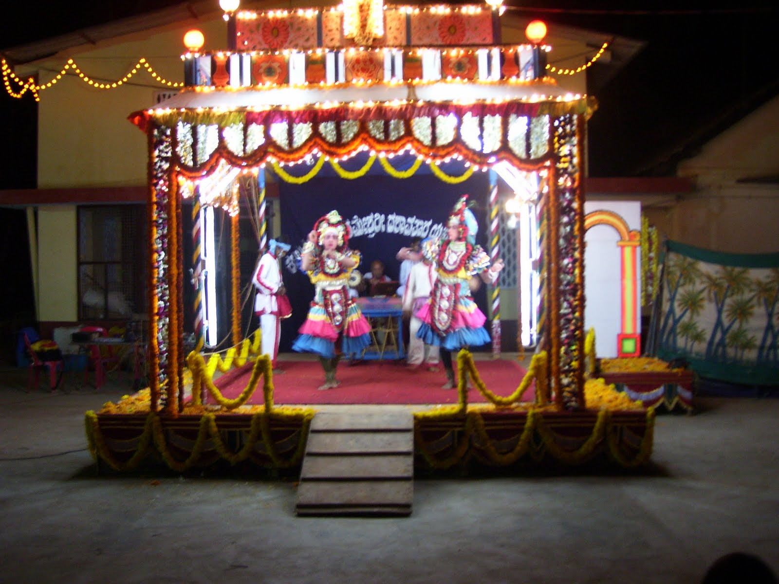 Undiscovered Indian Treasures Yakshagana Songs of the Celestials