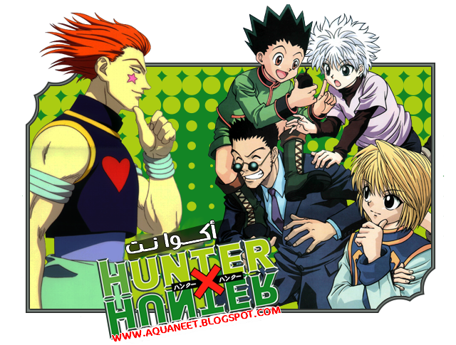 HorribleSubs全职猎人2011 HUNTERxHUNTER