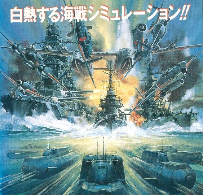 Wildeagles Nipponki 46 Deep Blue Fleet 1 紺碧の艦隊 Konpeki No Kantai