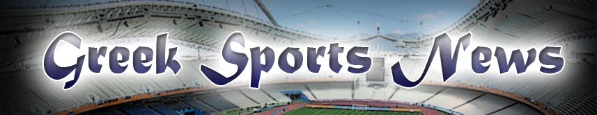 Greek Sports News