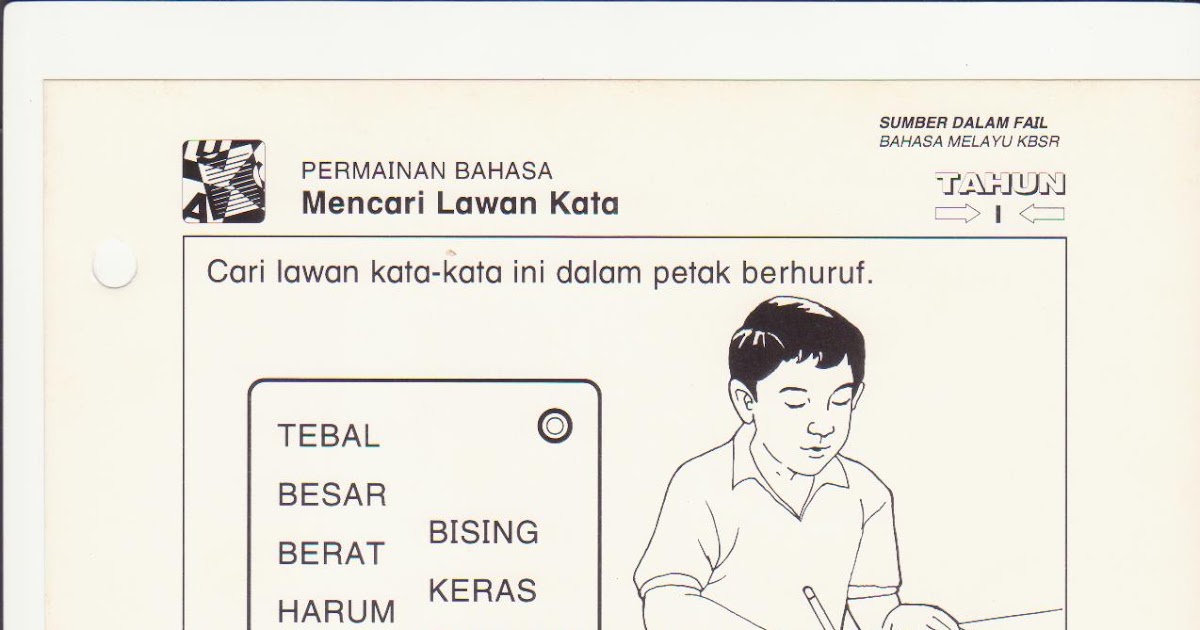 ღ(｡ ‿ ｡)ღ ♥ WELCOME TO MY BLOG ღ(｡ ‿ ｡)ღ ♥: permainan bahasa - lawan kata 1
