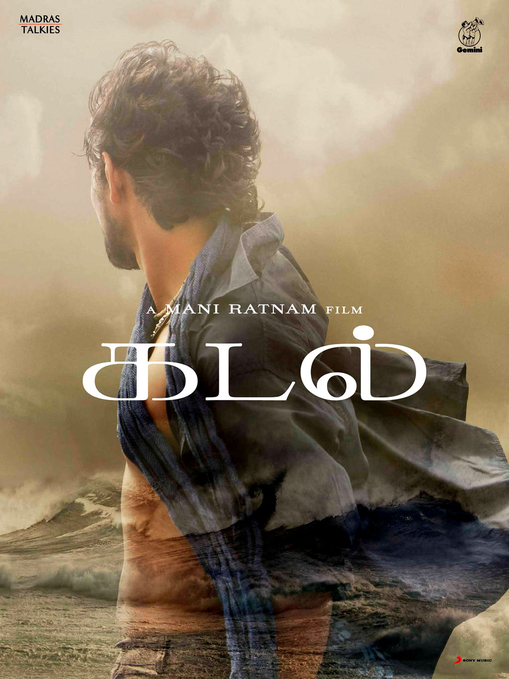 Kadal Tamil Movie Trailer Free Download
