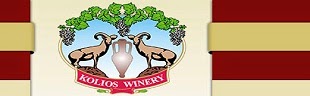 KOLIOS WINERY