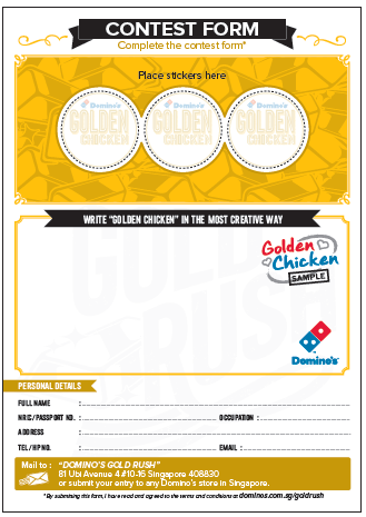 Domino's Pizza Contest Form