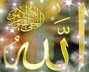 Lafaz Al-Qur'an
