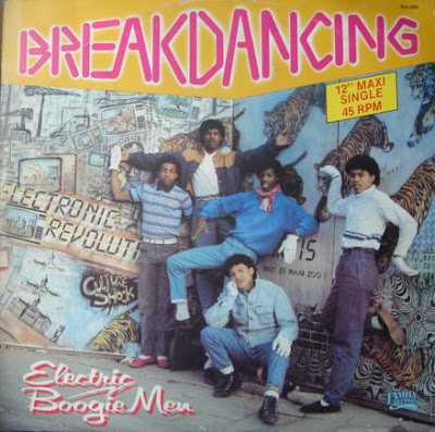 Electric Boogiemen ‎– Breakdancing (1984, 256, 12'')
