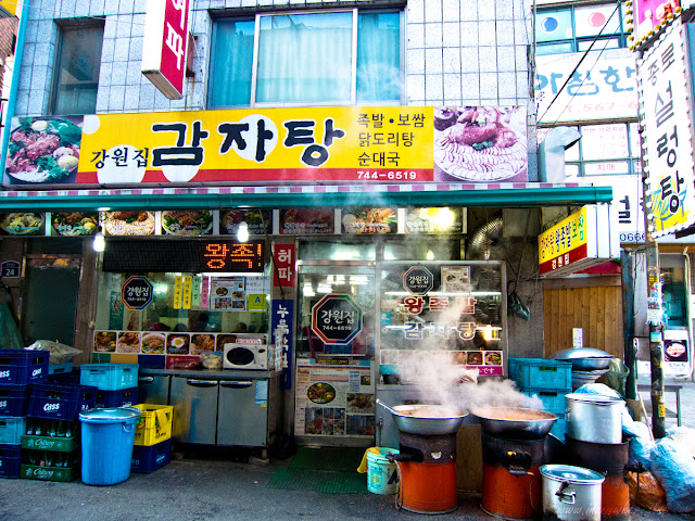 Dongdaemun, Seoul