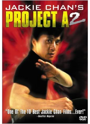 Jackie Chan A Projesi 2 Filmi indir – Tek link
