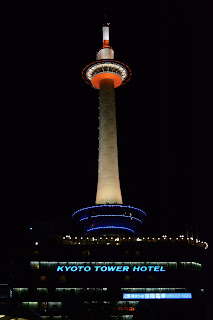 kyoto tower