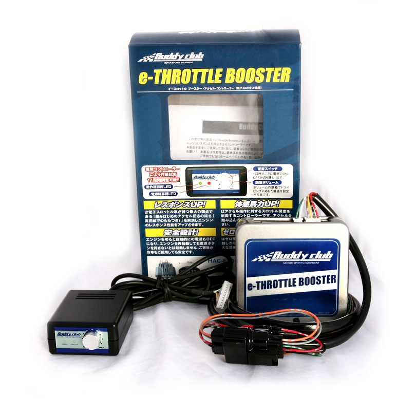 Roadster.Blog Electronic Throttle Controllers