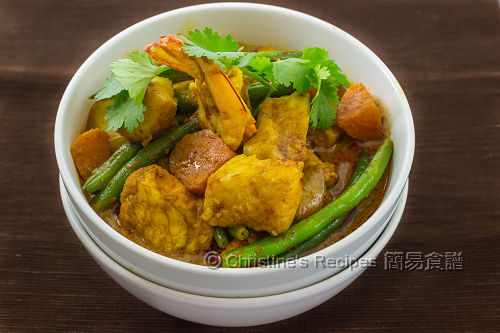 Malaysian Curry Fish02