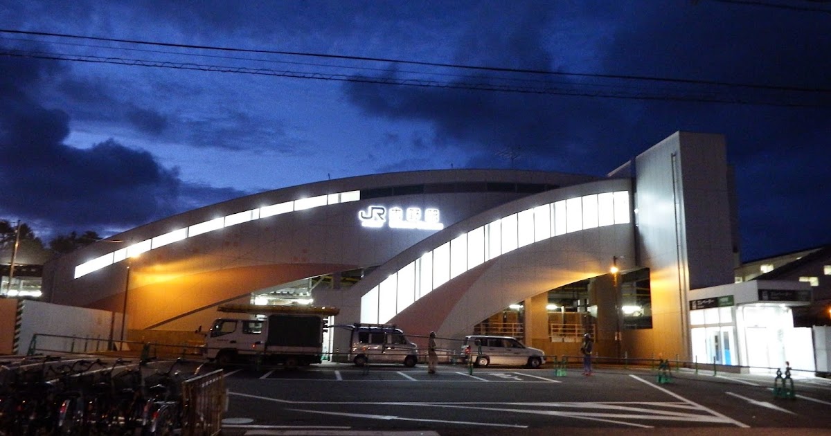 The New Lagoon Times 開業間近！ 内野駅の新駅舎＆プレハブ旧駅舎を見てきた！