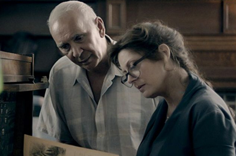 Susan Sarandon en Un amigo para Frank (Robot & Frank)