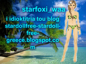 Η STARFOXI_WAA