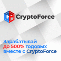 CryptoForce - Лидер PoS майнинга