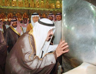 صور لمشاهير في مكة King+abddallah