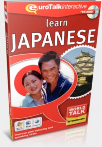 Japanese for Busy People I Romanized Version includes CD Japanese for Busy People Series Bk 1