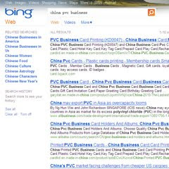 Bing Search