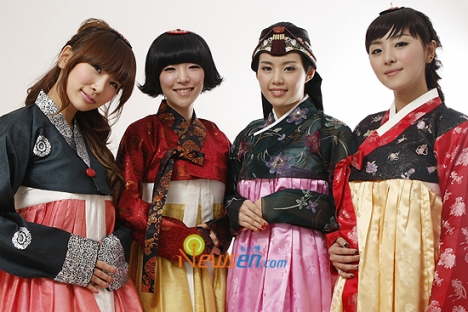 Filebook: Kpop Idols