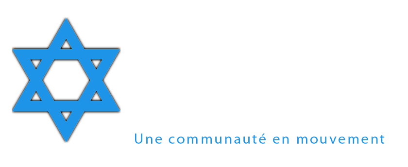 C.I.G Bar Yohaï