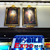 พาชม Thailand Mobile Expo 2012 งานแรกของปี