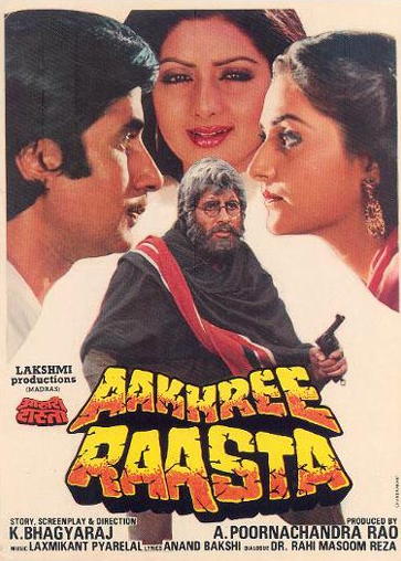 Aakhree Raasta movie