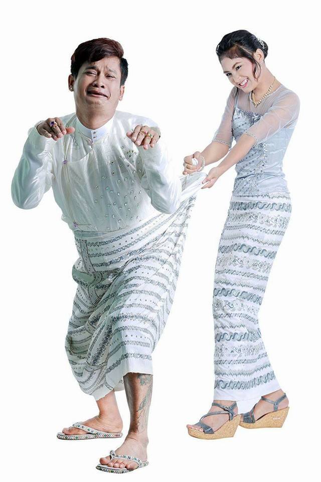 Just For Fun - Myanmar Comedian and His Daughter Pose For Photoshoot in  Funny Style
